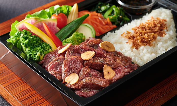 熟成ハラミステーキ弁当